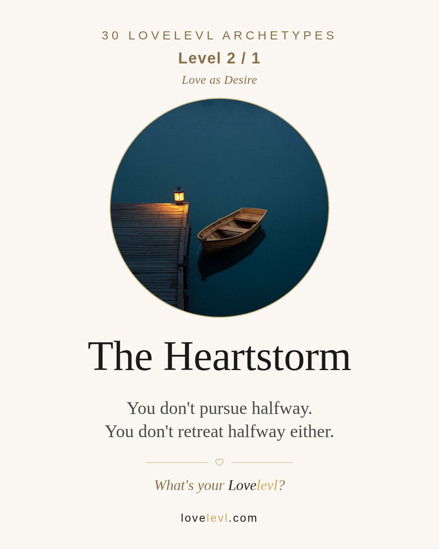 The Heartstorm archetype card