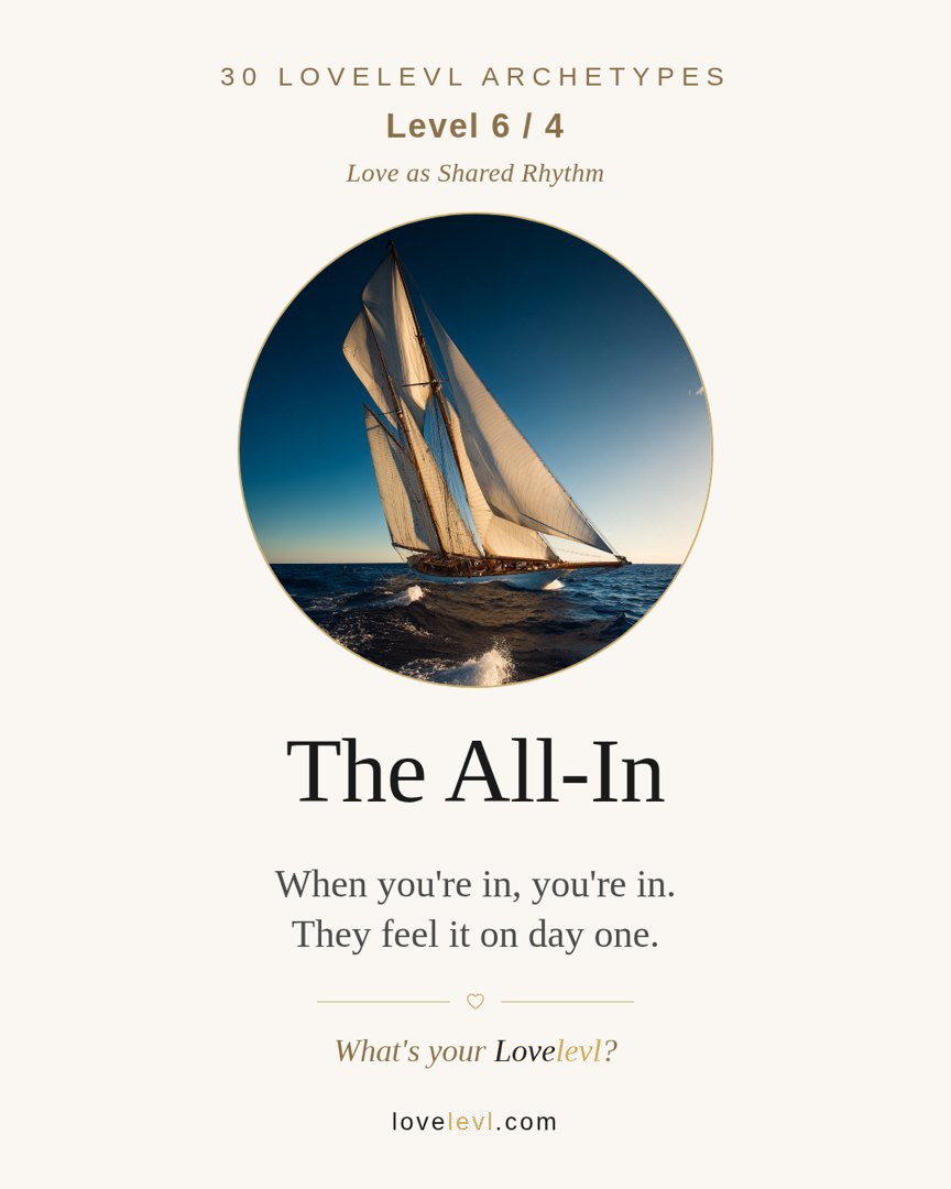 The All-In archetype card